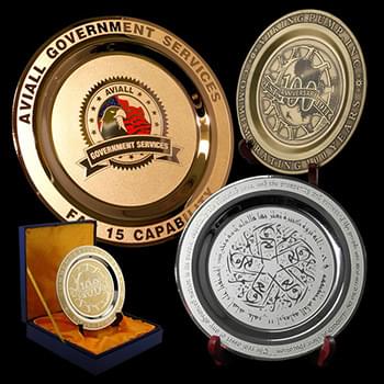 12" Round Etched Brass Medallion Award Plate